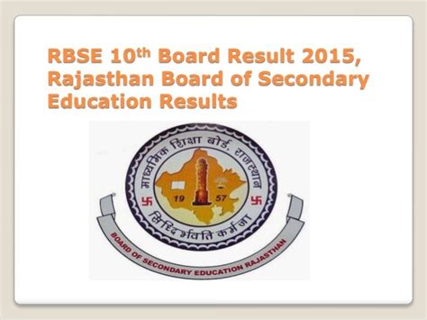 rajasthan board 10th result 2015